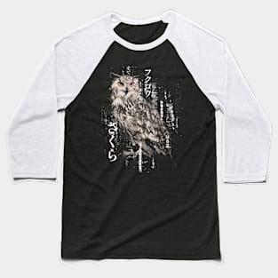 White Cyberpunk Owl - Neon Tokyo Baseball T-Shirt